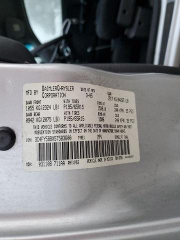 Photo 10 from auction – 2005 CHRYSLER PT CRUISER with VIN 3C4FY58BX5T583600