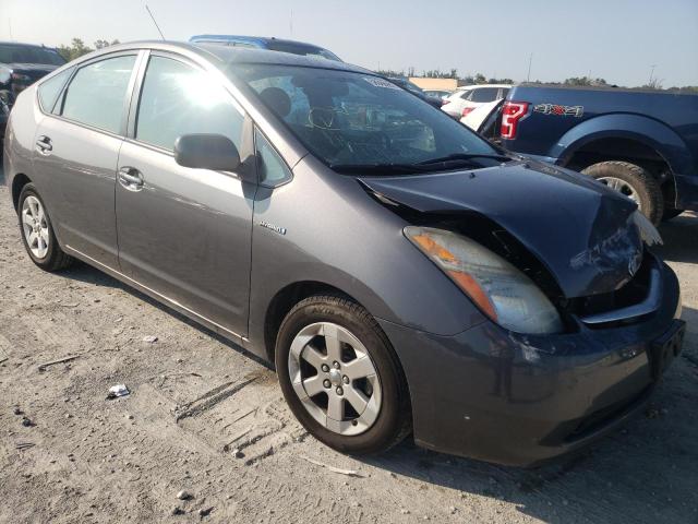 Photo 1 from auction – 2008 TOYOTA PRIUS with VIN JTDKB20U083450260