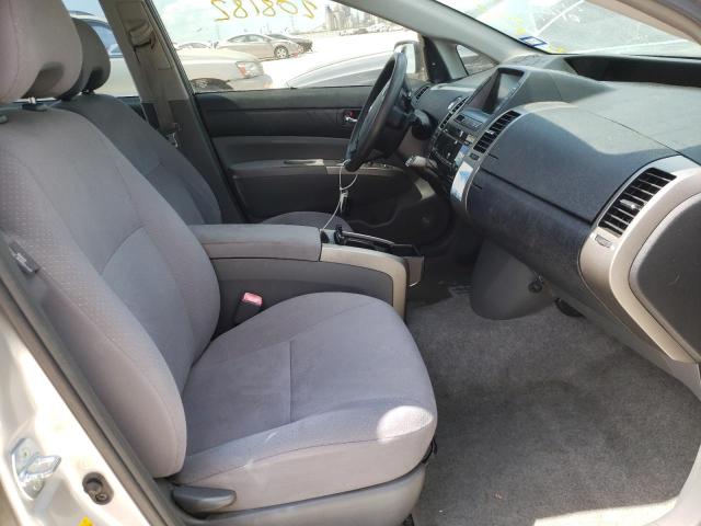 Photo 5 from auction – 2008 TOYOTA PRIUS with VIN JTDKB20U483351473