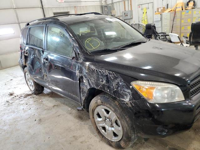 Photo 9 from auction – 2007 TOYOTA RAV4 with VIN JTMBD33V876046818