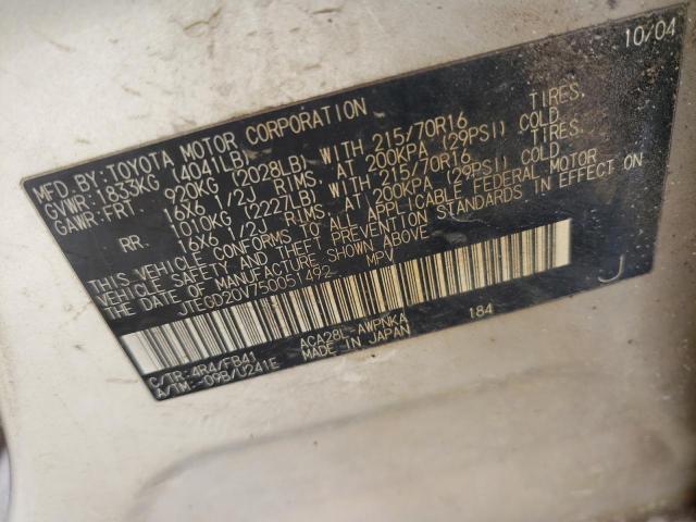 Photo 10 from auction – 2005 TOYOTA RAV4 with VIN JTEGD20V750051492