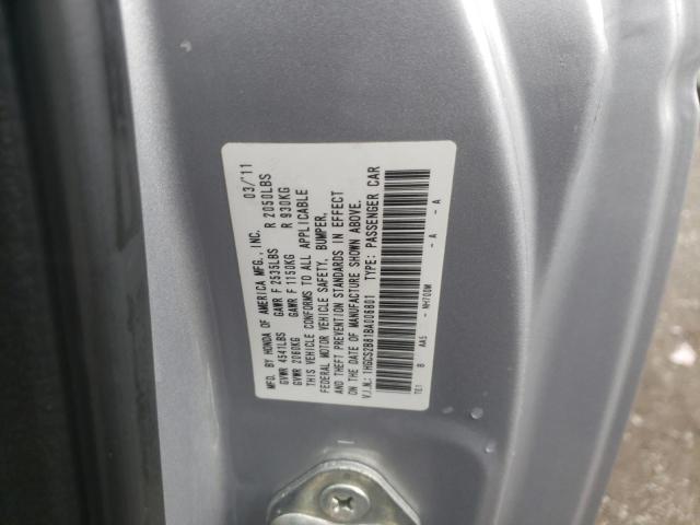 Photo 10 from auction – 2011 HONDA ACCORD EXL with VIN 1HGCS2B81BA006801