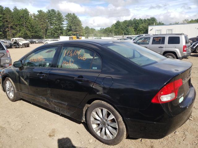 Photo 3 from auction – 2009 HONDA CIVIC EX with VIN 2HGFA16879H542572