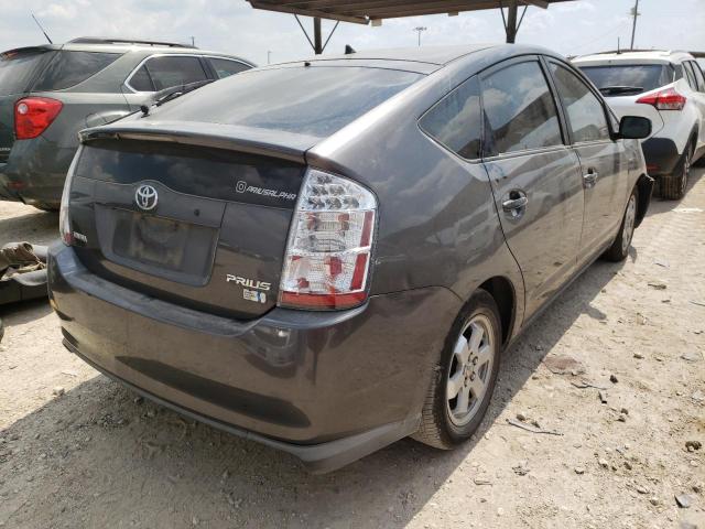 Photo 4 from auction – 2008 TOYOTA PRIUS with VIN JTDKB20U483337329