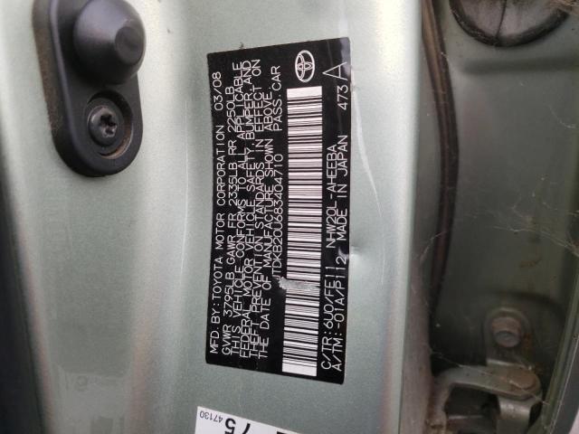 Photo 10 from auction – 2008 TOYOTA PRIUS with VIN JTDKB20U683404710