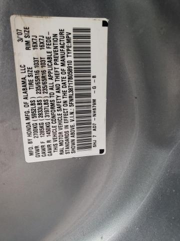 Photo 10 from auction – 2007 HONDA ODYSSEY EX with VIN 5FNRL38717B058910