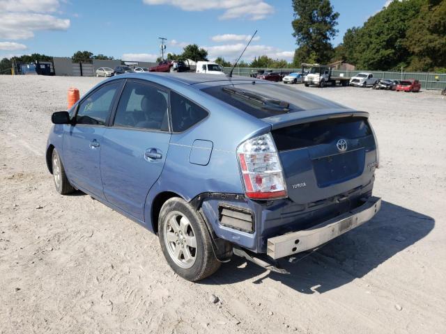 Photo 3 from auction – 2009 TOYOTA PRIUS with VIN JTDKB20U497874471