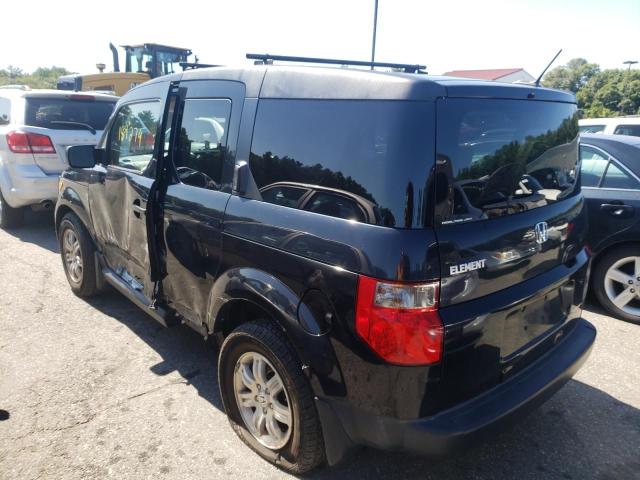 Photo 3 from auction – 2007 HONDA ELEMENT EX with VIN 5J6YH28727L005762