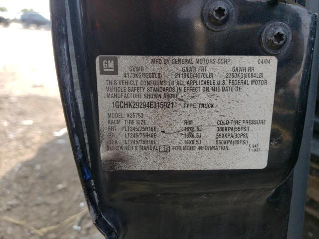 Photo 10 from auction – 2004 CHEVROLET SILVERADO with VIN 1GCHK29294E315921