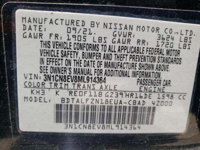 Photo 10 from auction – 2021 NISSAN VERSA SV with VIN 3N1CN8EV8ML914364