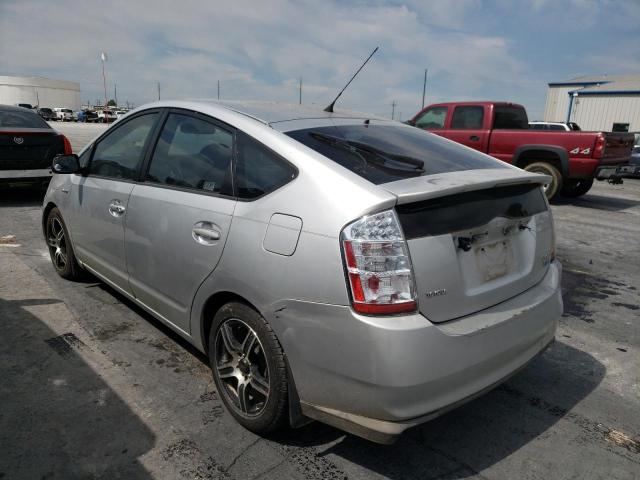 Photo 3 from auction – 2008 TOYOTA PRIUS with VIN JTDKB20U987709241