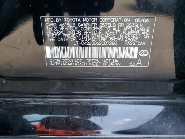 Photo 10 from auction – 2006 LEXUS IS 250 with VIN JTHCK262062007280