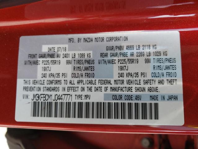Photo 10 from auction – 2018 MAZDA CX-5 TOURI with VIN JM3KFBCM1J0447771