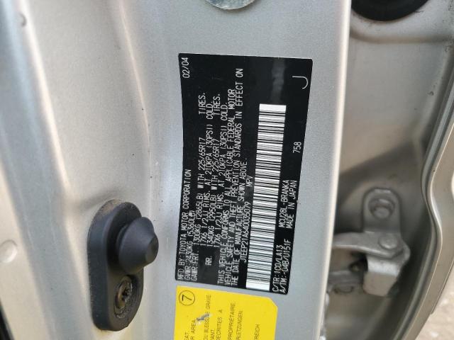 Photo 10 from auction – 2004 TOYOTA HIGHLANDER with VIN JTEEP21A640035079