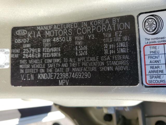 Photo 10 from auction – 2008 KIA SPORTAGE E with VIN KNDJE723987469290