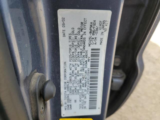 Photo 10 from auction – 2003 TOYOTA HIGHLANDER with VIN JTEHF21A930105849