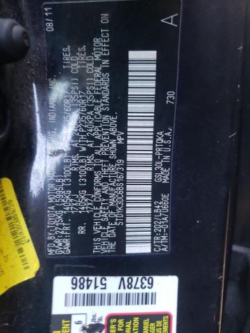 Photo 10 from auction – 2011 TOYOTA SIENNA XLE with VIN 5TDYK3DC6BS167319