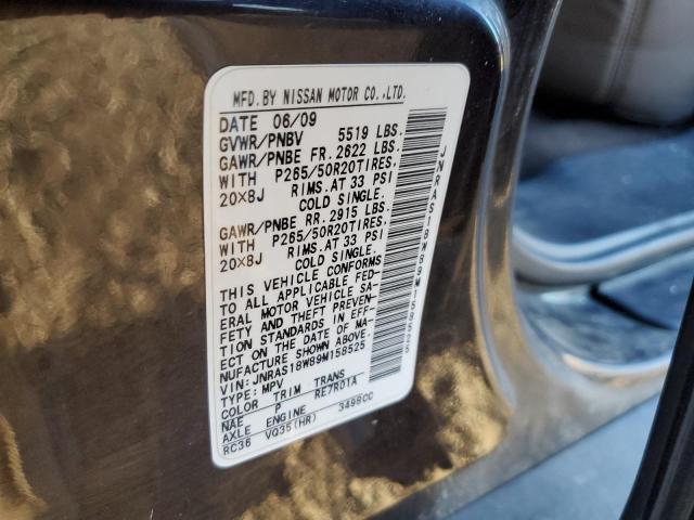 Photo 10 from auction – 2009 INFINITI FX35 with VIN JNRAS18W89M158525