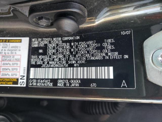Photo 10 from auction – 2008 TOYOTA 4RUNNER SR with VIN JTEZU14R28K006758