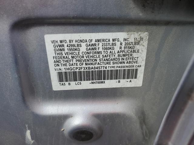 Photo 10 from auction – 2011 HONDA ACCORD LX with VIN 1HGCP2F3XBA045774
