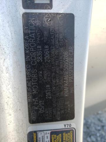 Photo 10 from auction – 2014 KIA FORTE LX with VIN KNAFK4A61E5095206
