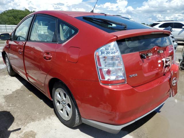 Photo 3 from auction – 2008 TOYOTA PRIUS with VIN JTDKB20UX83395056
