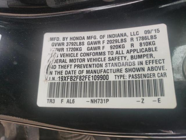 Photo 10 from auction – 2015 HONDA CIVIC EX with VIN 19XFB2F82FE109900