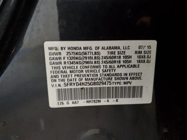 Photo 10 from auction – 2016 ACURA MDX with VIN 5FRYD4H25GB029475