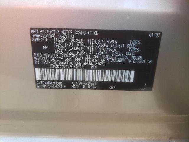 Photo 10 from auction – 2007 TOYOTA RAV4 with VIN JTMZD33V376034025