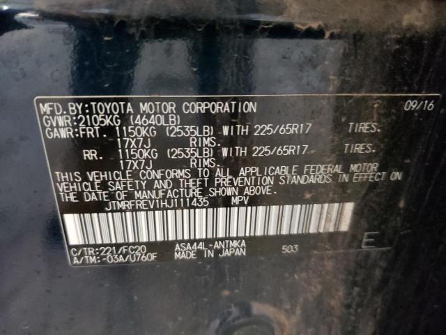 Photo 10 from auction – 2017 TOYOTA RAV4 XLE with VIN JTMRFREV1HJ111435