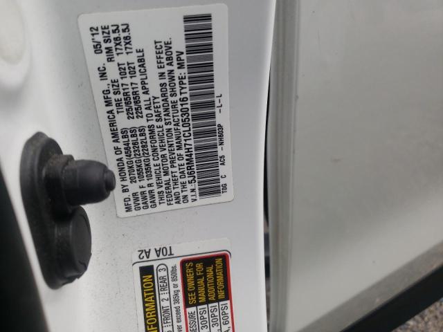 Photo 10 from auction – 2012 HONDA CR-V EXL with VIN 5J6RM4H71CL053016