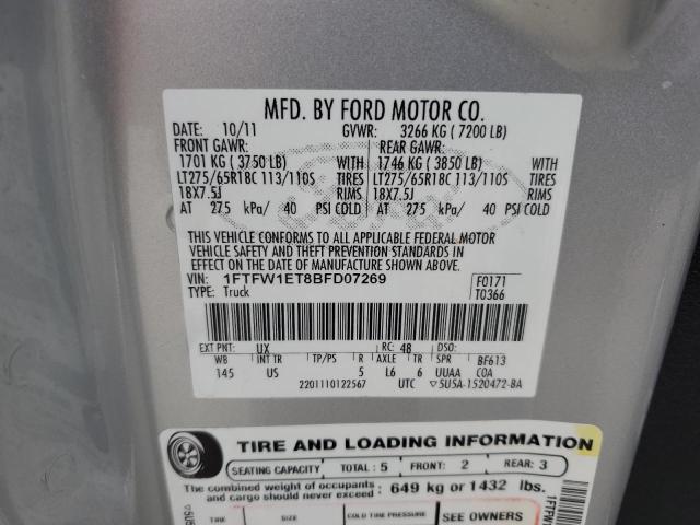 Photo 10 from auction – 2011 FORD F150 SUPER with VIN 1FTFW1ET8BFD07269