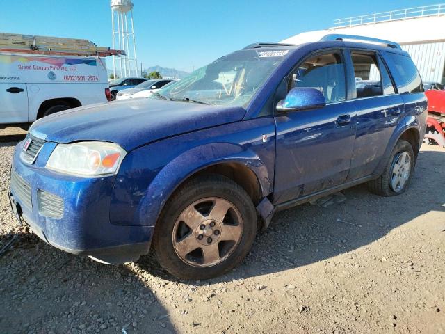 Photo 2 from auction – 2006 SATURN VUE with VIN 5GZCZ63476S887791