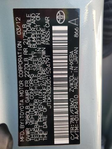 Photo 10 from auction – 2012 TOYOTA PRIUS with VIN JTDKN3DU2C1524791