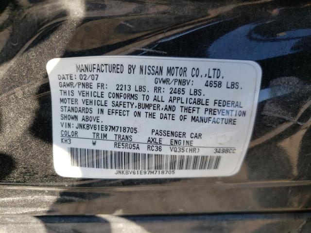 Photo 10 from auction – 2007 INFINITI G35 with VIN JNKBV61E97M718705