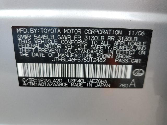 Photo 10 from auction – 2007 LEXUS LS 460 with VIN JTHBL46F575012482