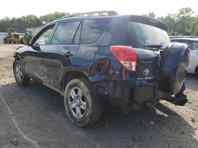 صورة رقم 3 من المزاد - 2007 TOYOTA RAV4 مع VIN JTMBD33VX76035027
