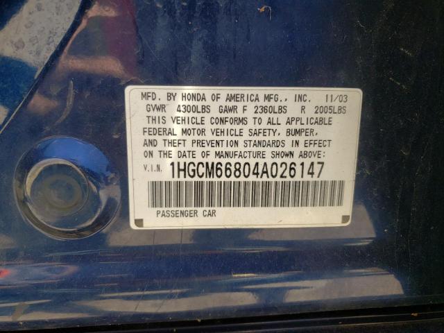 Photo 10 from auction – 2004 HONDA ACCORD EX with VIN 1HGCM66804A026147