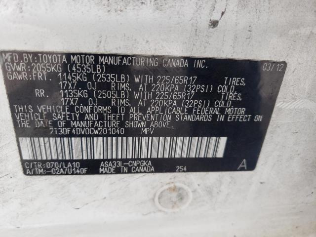 Photo 10 from auction – 2012 TOYOTA RAV4 LIMIT with VIN 2T3DF4DV0CW201040
