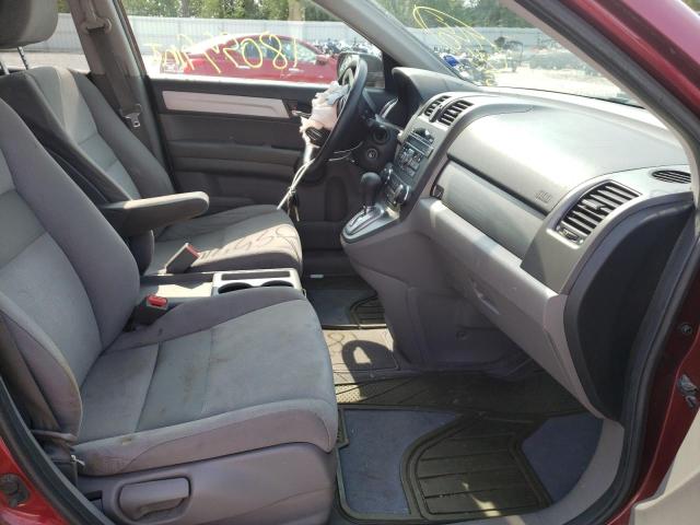 Photo 5 from auction – 2011 HONDA CR-V EX with VIN 5J6RE4H55BL053286