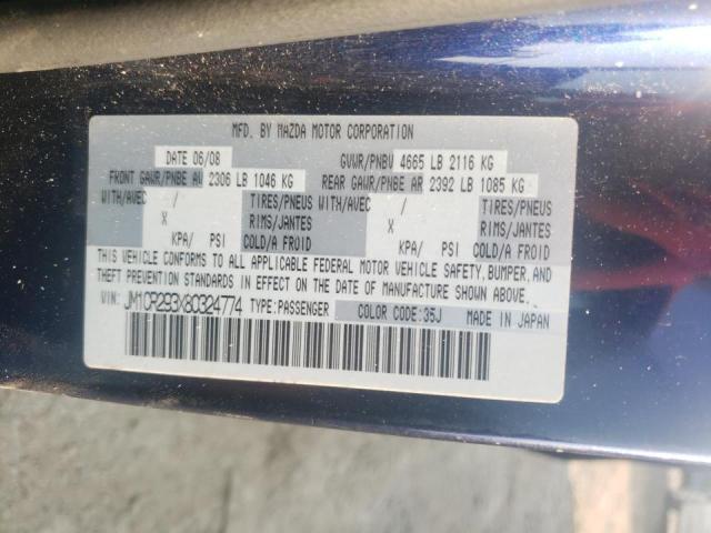 Photo 10 from auction – 2008 MAZDA 5 with VIN JM1CR293X80324774