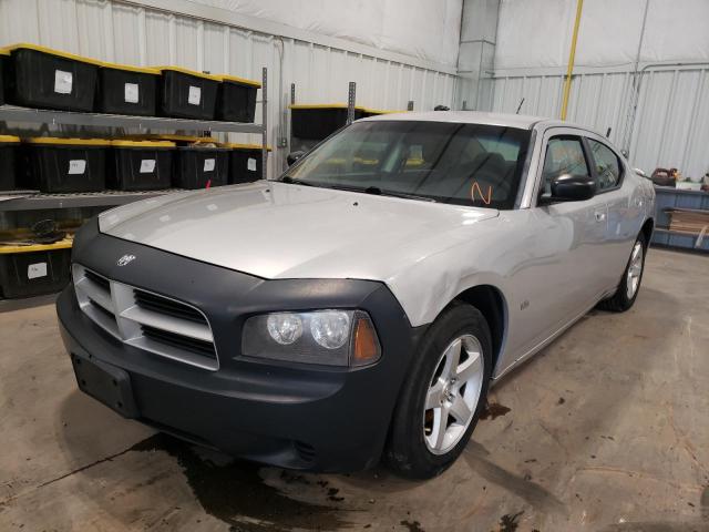 Photo 2 from auction – 2008 DODGE CHARGER with VIN 2B3KA43G28H267056