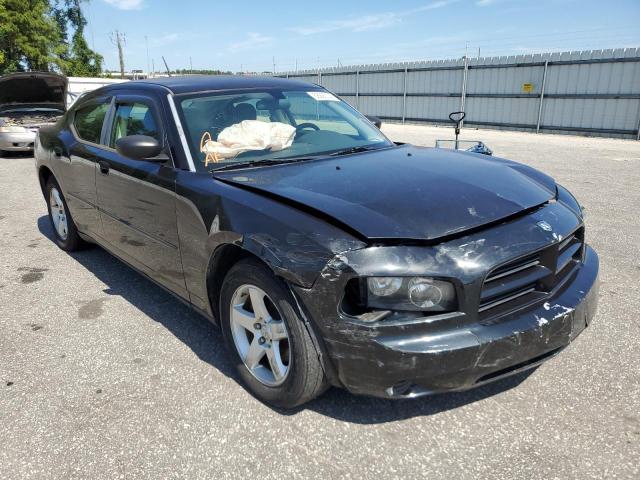 DODGE CHARGER 2008 with VIN 2B3KA43R48H204638 - Photo from auction