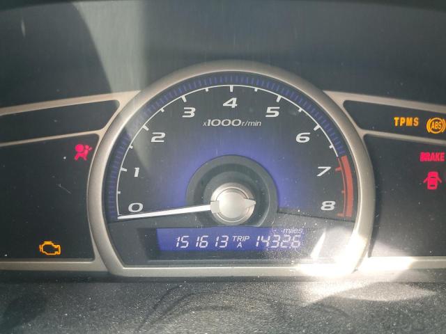 Photo 8 from auction – 2008 HONDA CIVIC with VIN 1HGFA15588L002298