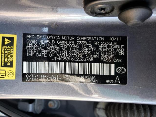 Photo 10 from auction – 2012 LEXUS CT 200 with VIN JTHKD5BH6C2063768