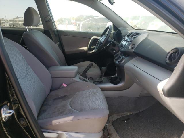 Photo 5 from auction – 2006 TOYOTA RAV4 with VIN JTMZD33VX66008584