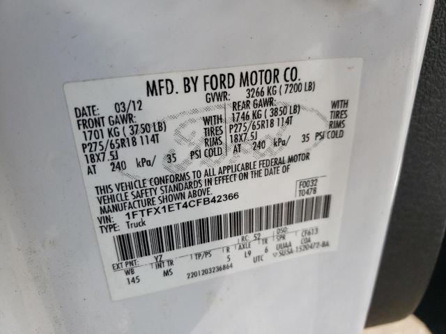 صورة رقم 10 من المزاد - 2012 FORD F150 SUPER مع VIN 1FTFX1ET4CFB42366
