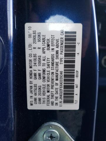 Photo 10 from auction – 2010 ACURA TSX with VIN JH4CU2F6XAC039346