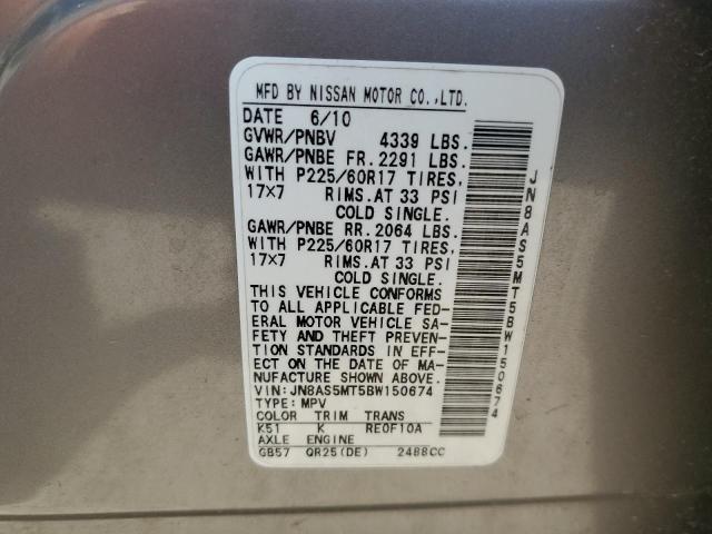 Photo 10 from auction – 2011 NISSAN ROGUE S with VIN JN8AS5MT5BW150674
