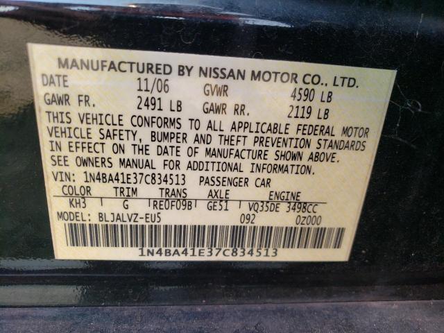 Photo 10 from auction – 2007 NISSAN MAXIMA SE with VIN 1N4BA41E37C834513
